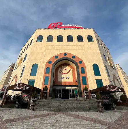 مرکز خرید مهستان کرج شهرک اوج