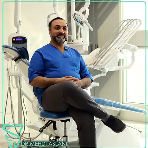 دندانپزشکی دکتر مهدی اصلانی مهرشهر