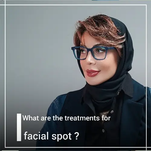 دکتر شهره یزدانی کرج