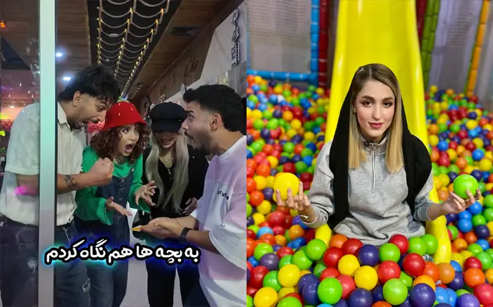 شهربازی اسکای لند