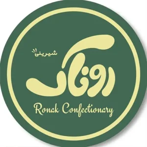 شیرینی روناک مهرشهر