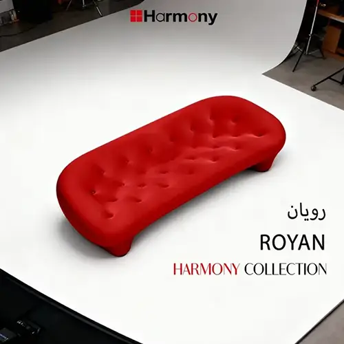 فروشگاه مبلمان هارمونی کرج