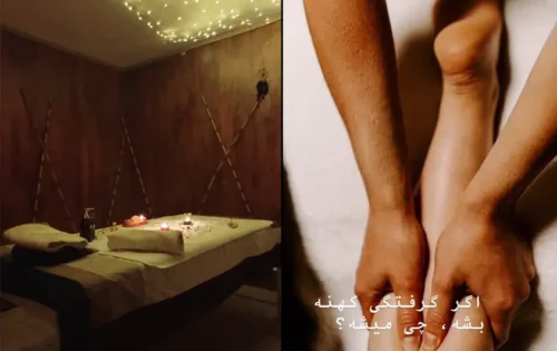 مرکز ماساژ در کرج ٬ حس آرامش