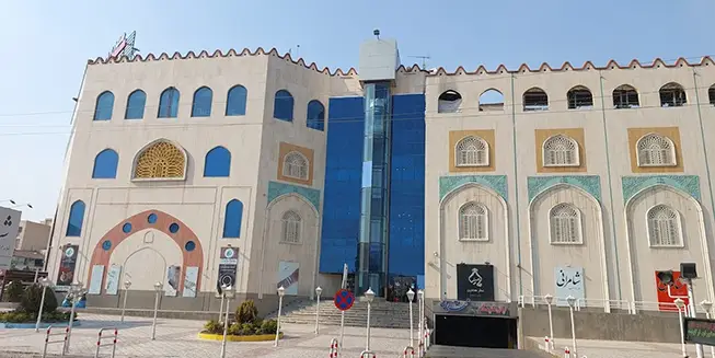 مرکز خرید مهستان