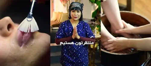 مركز ماساژ و اسپا حس ششم
