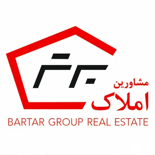 مشاورین املاک برتر کرج مهرشهر