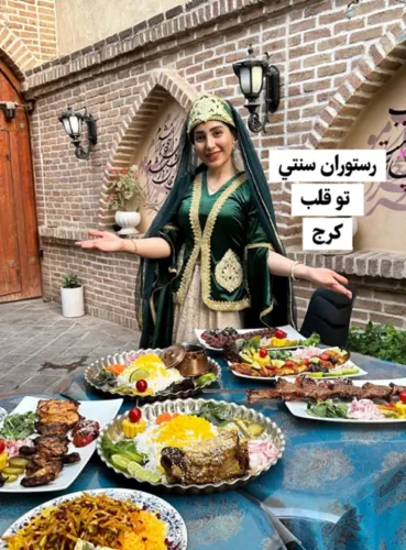 کافه رستوران خانه ایران کرج
