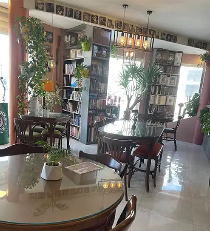 کافه کتاب حافظ گوهردشت