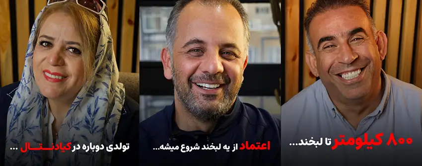 کلینیک دندانپزشکی کیا دنتال