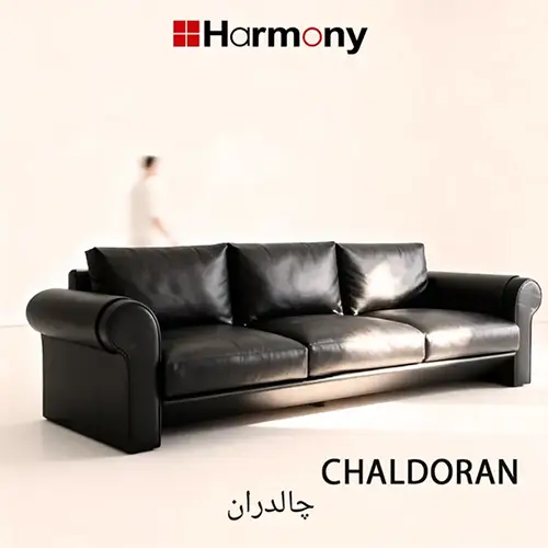 گالری مبلمان هارمونی کرج