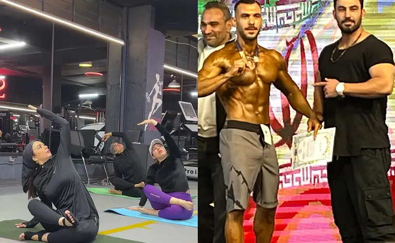 باشگاه بدنسازی آترینا