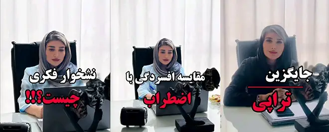 دکتر زهرا قبادی مهر
