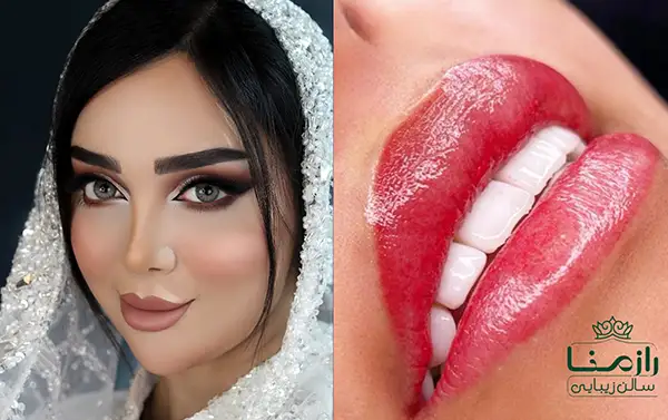 سالن زیبایی رازمنا کرج گوهردشت