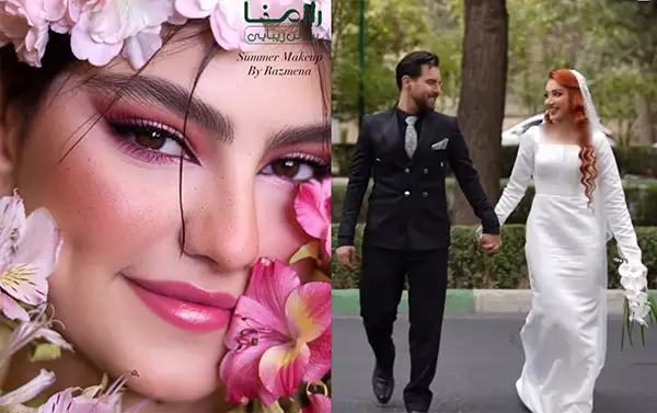 سالن زیبایی رازمنا