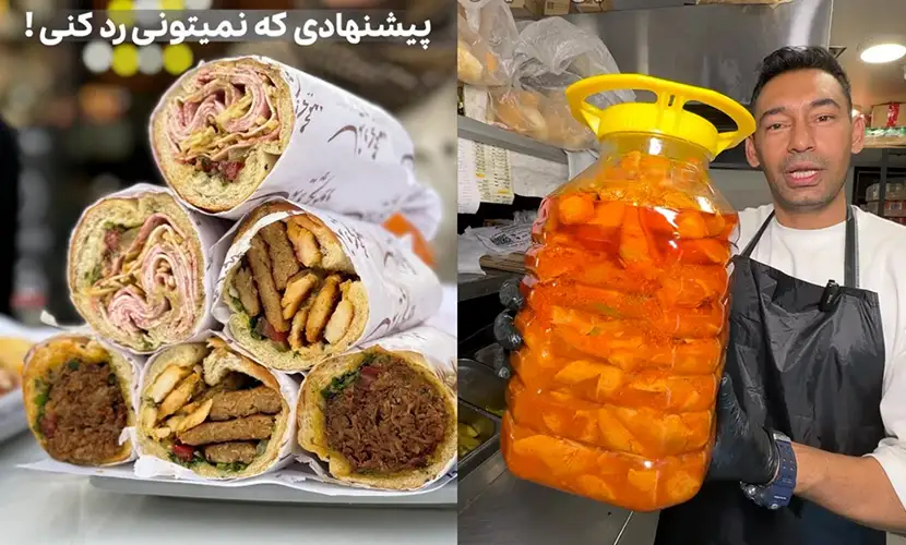 ساندویچ محمود