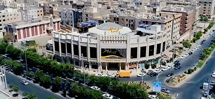 فروشا سنتر کیانمهر کرج