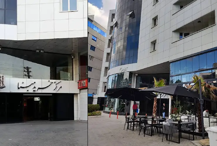 مرکز خرید مبنا
