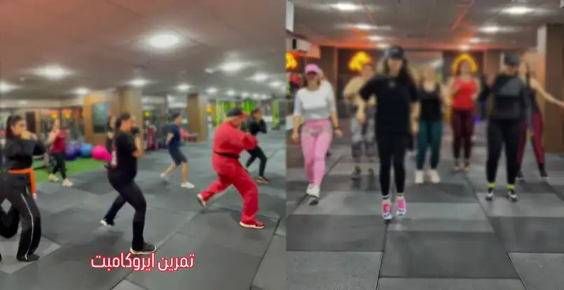 گروه باشگاه یاران