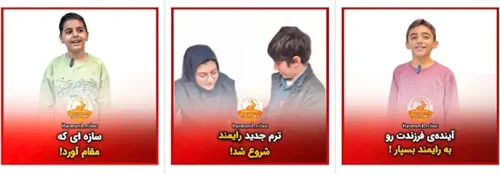 آموزشگاه رباتیک رایمند ربات