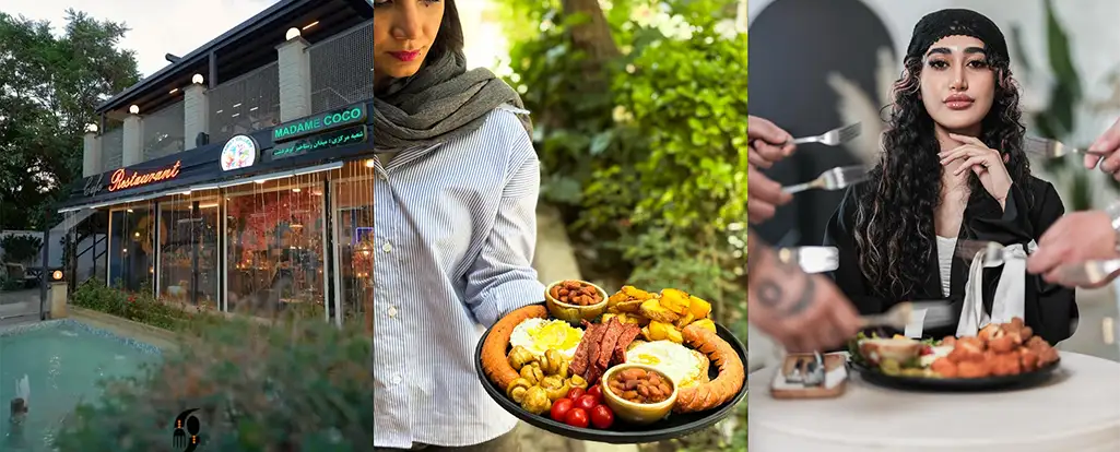 رستوران ژژ لانژ کرج مهرشهر