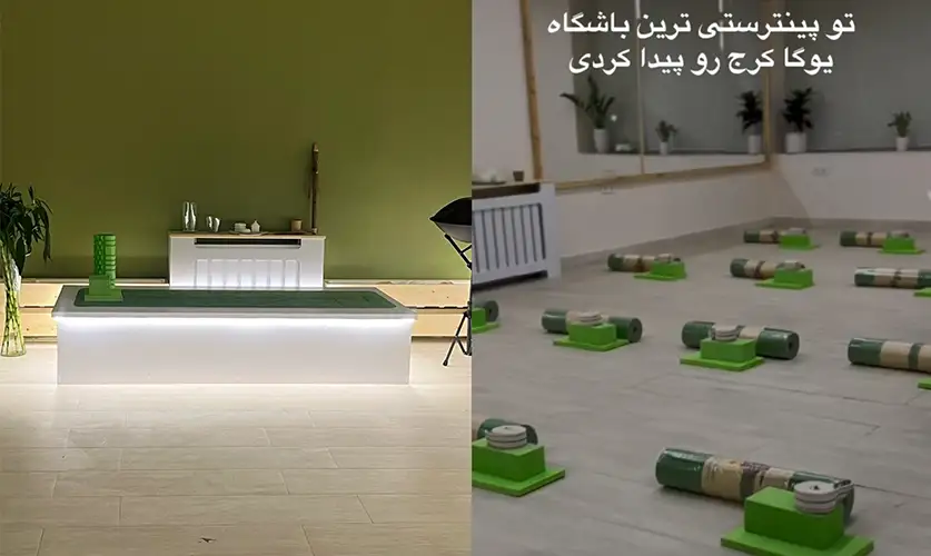 مرکز تخصصی هرا یوگا