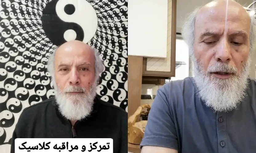 مرکز یوگای سینا