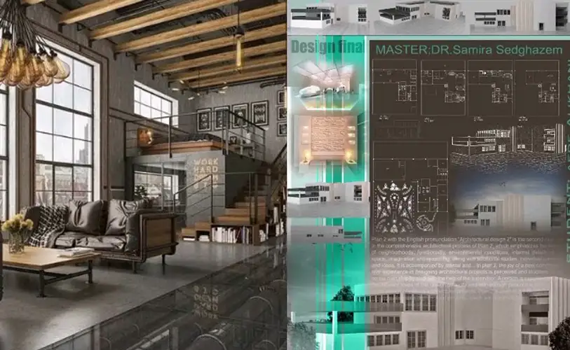 مهندس معمار سمیرا صدق آمیز محمدیان