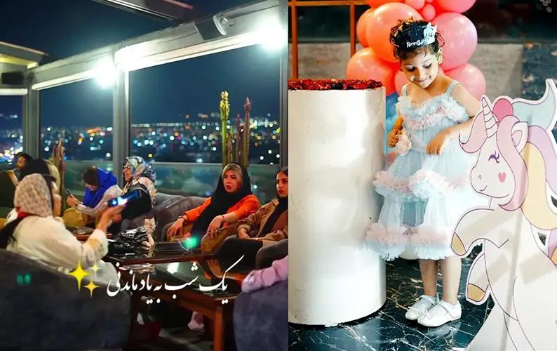 کافه رستوران مایسا