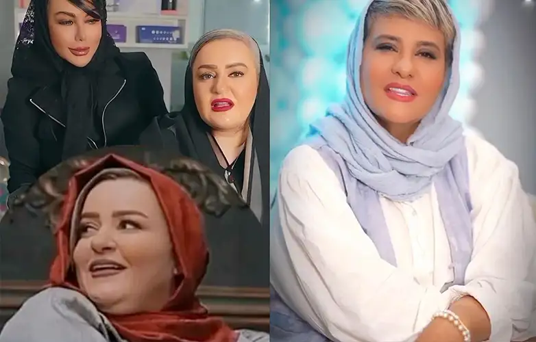 کلینیک زیبایی پارتا