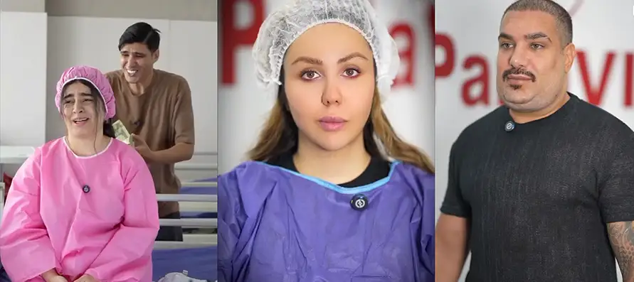 کلینیک پارتا کرج مهرشهر