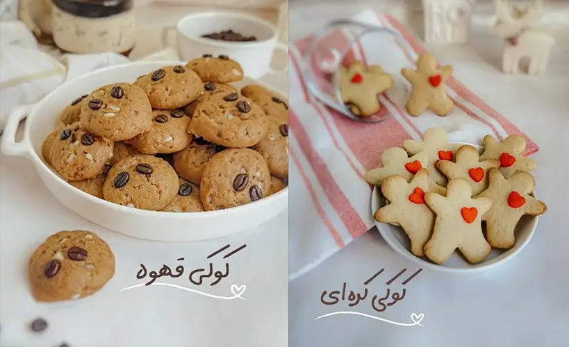 کیک و شیرینی توتک