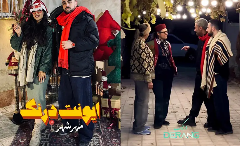 گالری درنگ