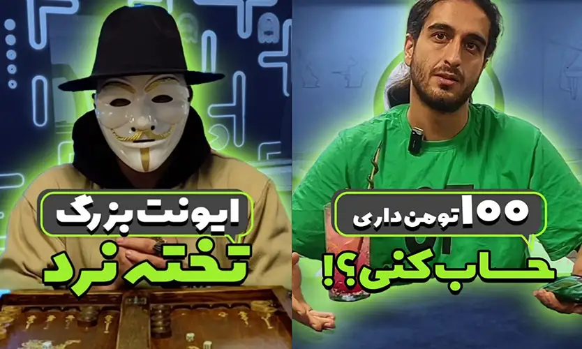 گیم سنتر نکست پلی