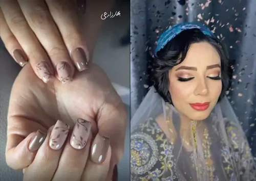 سالن زیبایی بهارناز