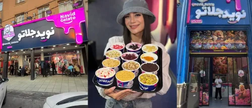 نوید جلاتو