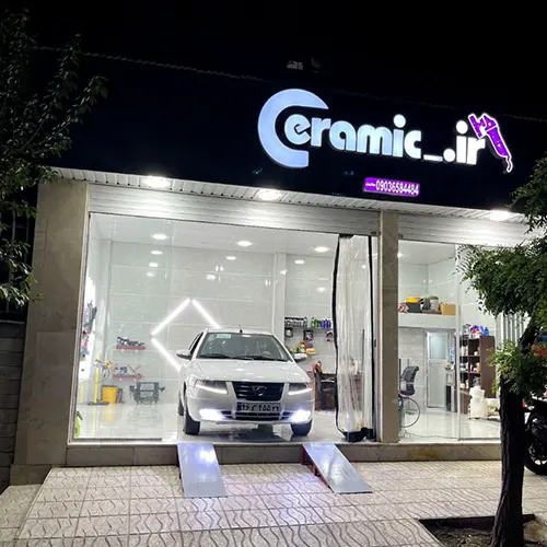 مجموعه دیتیلینگ خودرو سرامیک