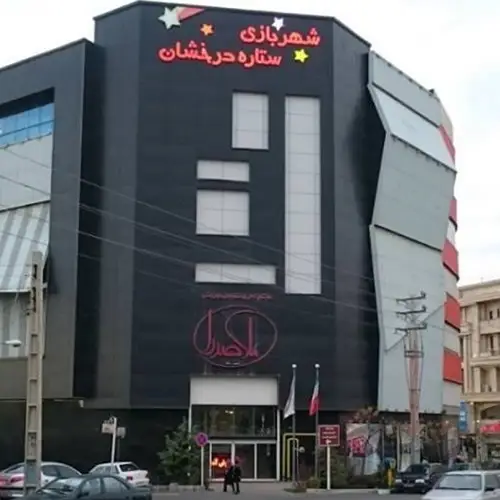 مرکز خرید ملاصدرا