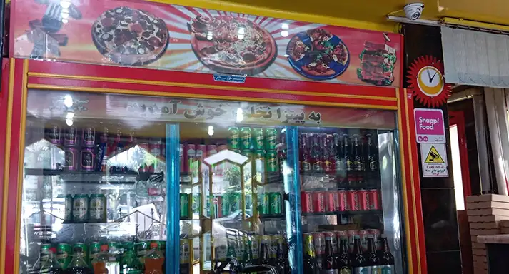 پیتزا فروشی نخلک ۴۵متری گلشهر
