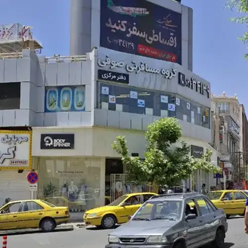 گروه مسافرتی صوفی گشت کرج