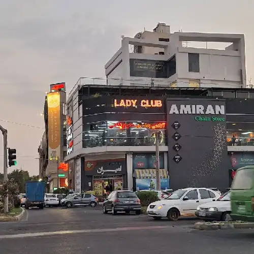 باشگاه بدنسازی مهرشهر محرم پناهی