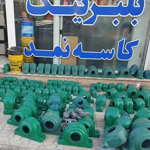 بلبرینگ موسوی