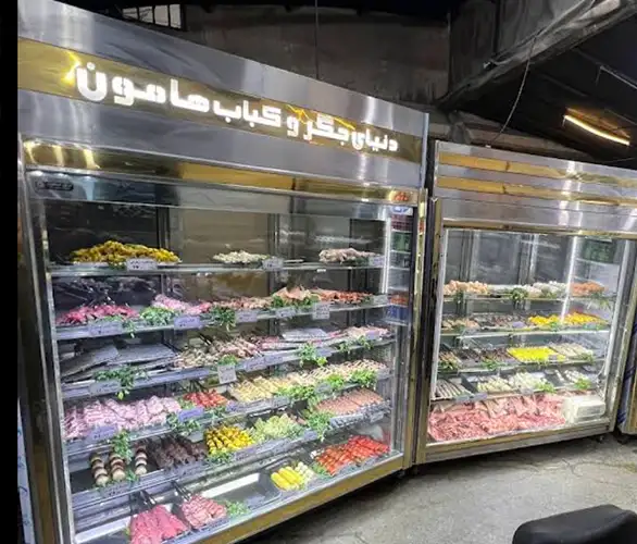 جگرسرای هامون