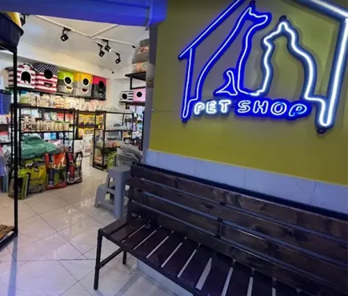 دامپزشکی پت شاپ ایران مهرشهر