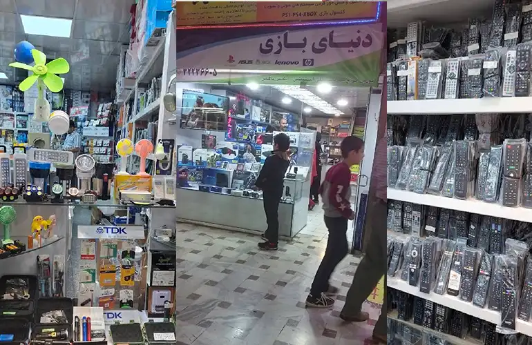 پاساژ کرج دانشکده