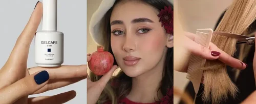 سالن زیبایی الی