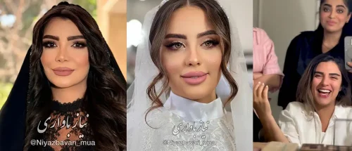 سالن زیبایی نیاز باواری