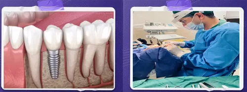کلینیک دندانپزشکی شبانه روزی در حصارک