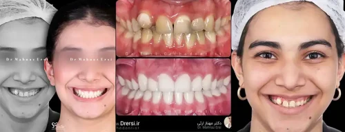 دکتر دندانپزشک مهناز ارثی