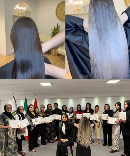 سالن زیبایی آرمیس