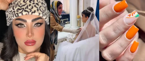 سالن زیبایی الهام بیوتی